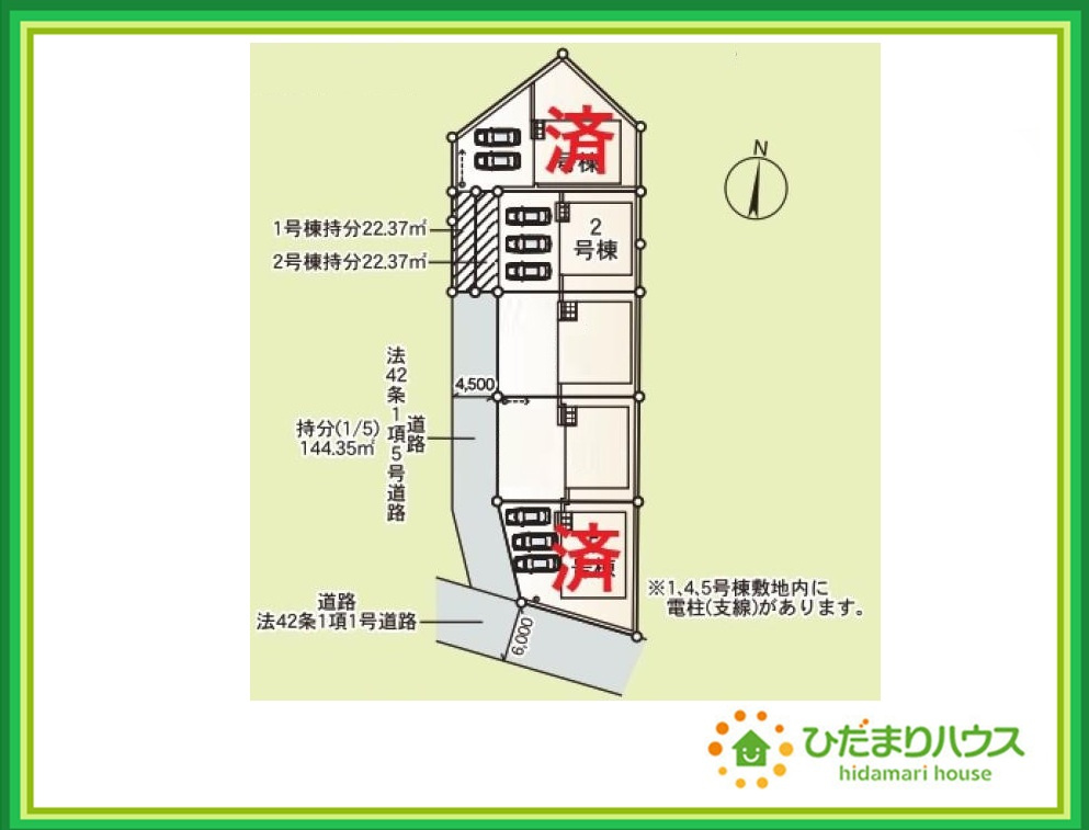 いわき市小名浜第10　新築戸建　2号棟の区画図|たっぷりの陽光と心地よい風が舞い込む住まい♪