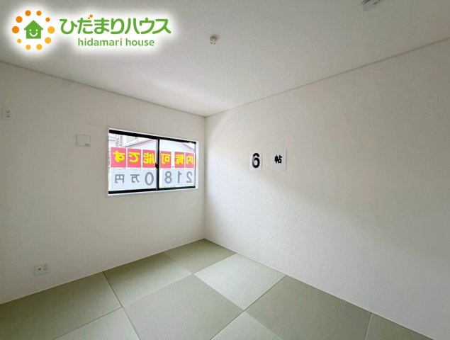 いわき市小名浜第10　新築戸建　3号棟の和室|小さなお子さまのいる方におすすめ！リビング横の和室でお子様が遊んでる様子も確認できます(^^)/