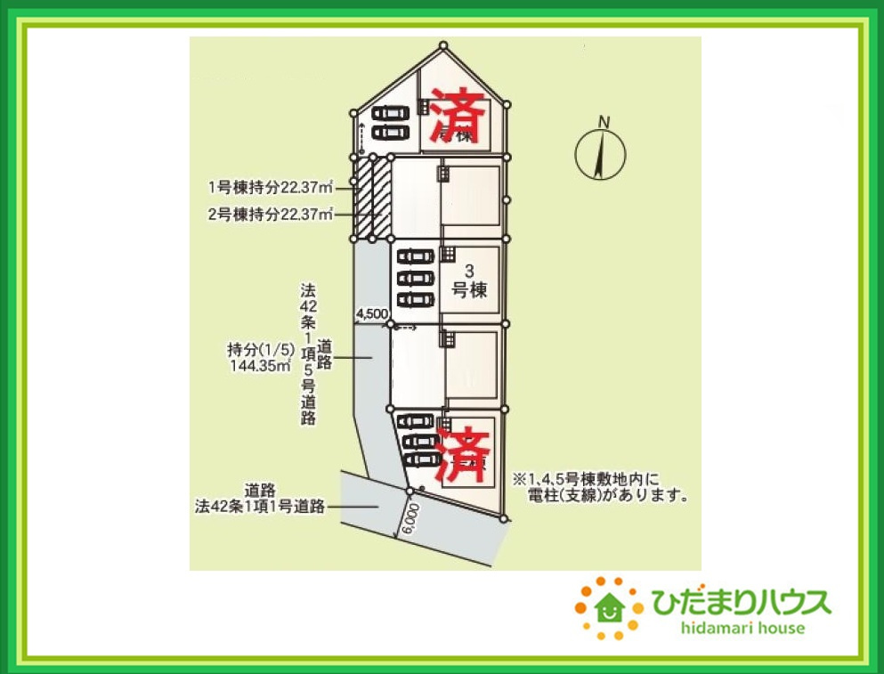 いわき市小名浜第10　新築戸建　3号棟の区画図|徒歩圏内に公園があり四季折々のイベントを楽しめます☆彡
