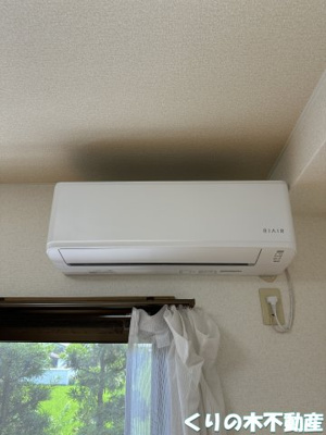 【設備】 | サンヴィオレ | エアコン付きです