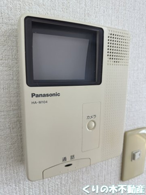 【セキュリティ】 | サンヴィオレ | モニター付きインターホンです