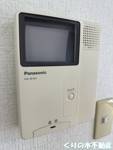 【セキュリティ】 | サンヴィオレ | モニター付きインターホンです