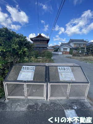 【その他共用部分】 | サンヴィオレ | ゴミ置き場