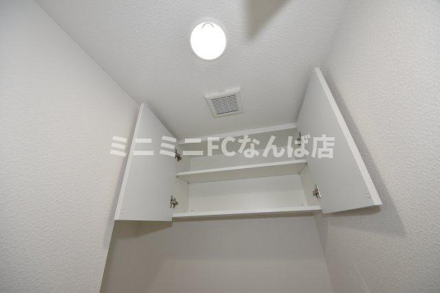 リーガル西長堀Ⅱ