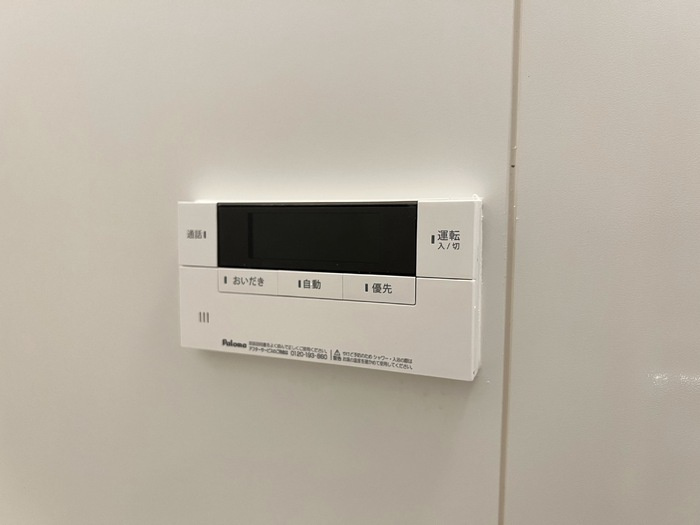 シティベルＩＹＯＤＡ　Ｃ棟の設備