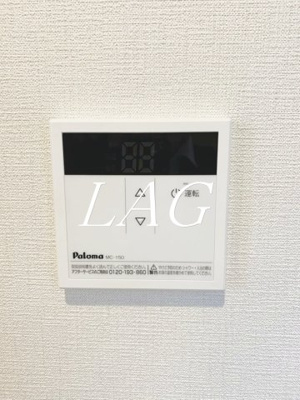 【その他】 | Chaleur Maison