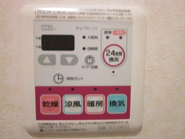 ウインドアベニューの設備|室内設備