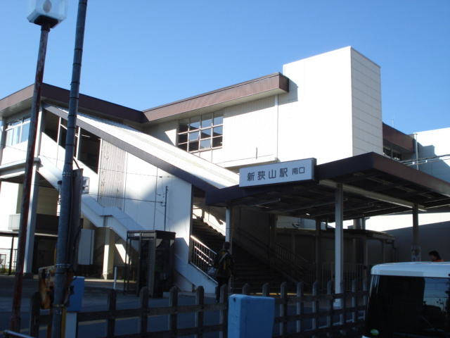 ウインドアベニューの周辺|新狭山駅(西武　新宿線)まで846ｍ