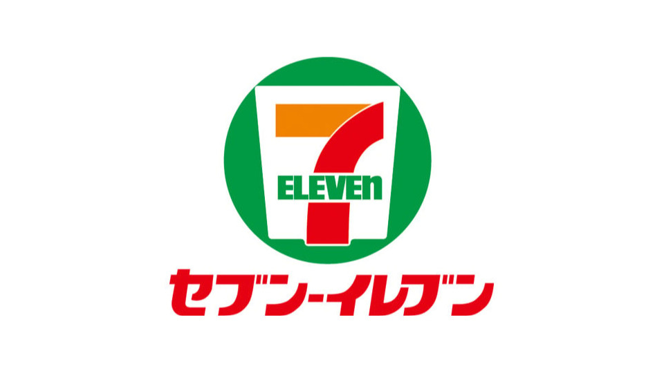 高槻市城西町売り土地の周辺