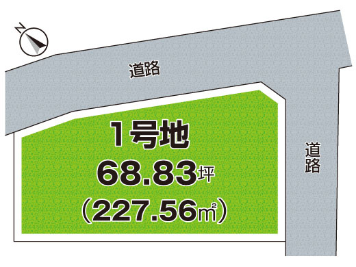 茨木市北春日丘　第1期　売土地の土地図|1号地