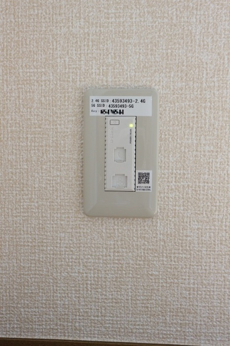 グリーンヒルズ中峠台　Ａの設備
