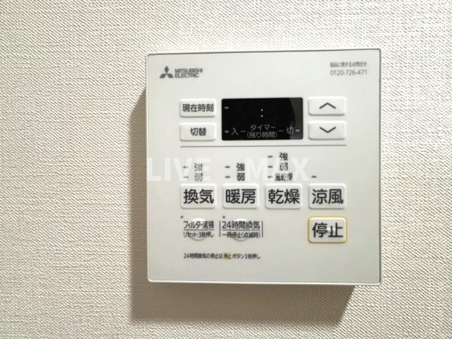 【設備】ＫＤＸレジデンス豊中南 