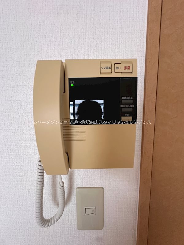 協和大手町BLDのセキュリティ|TV付きインターホン