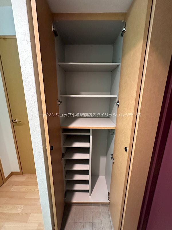 協和大手町BLDの収納|シューズボックス