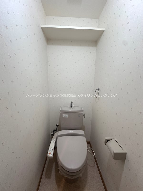 協和大手町BLDのトイレ|温水洗浄便座