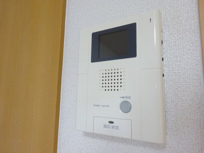 【セキュリティ】 | アリスト大和高田