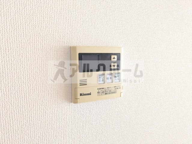 サンウォーク2の設備