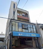 金沢マンション　仲介手数料無料の画像