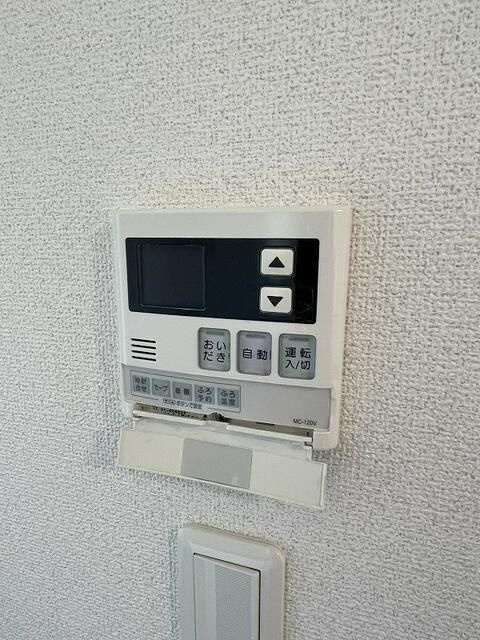 グランリーヴェル横浜ステラパークのその他