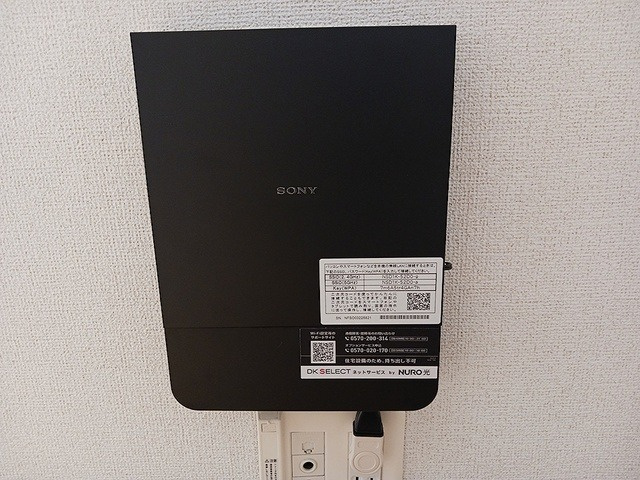 アオ　アクア　ベル　Ⅱの収納|たっぷりとした収納スペースです