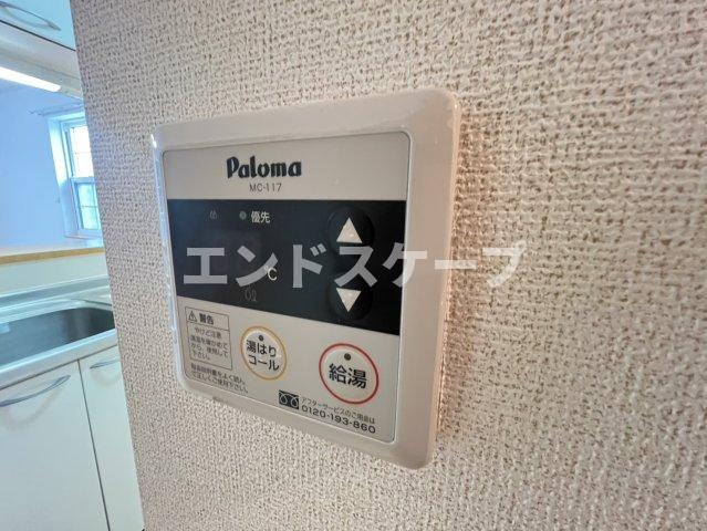ローズガーデンイーストの設備|高崎、前橋のお部屋探しはエンドスケープまで！お客様の理想お聞かせ下さい♪
