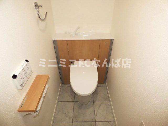 リーガル四ツ橋立売堀Ⅱのトイレ