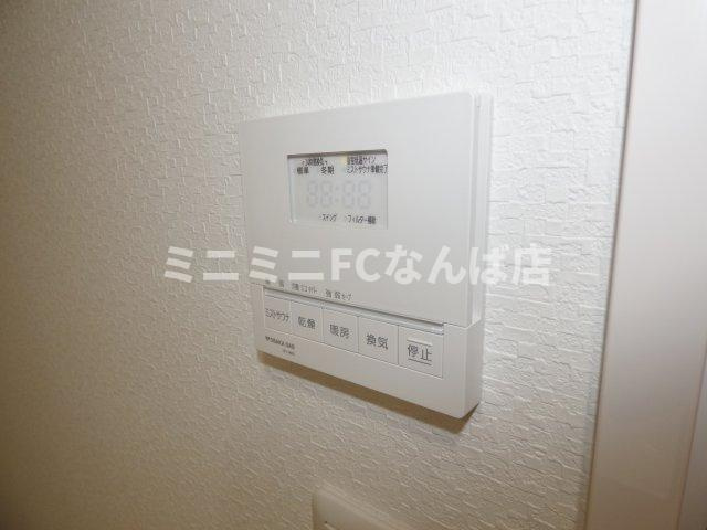 リーガル四ツ橋立売堀Ⅱ