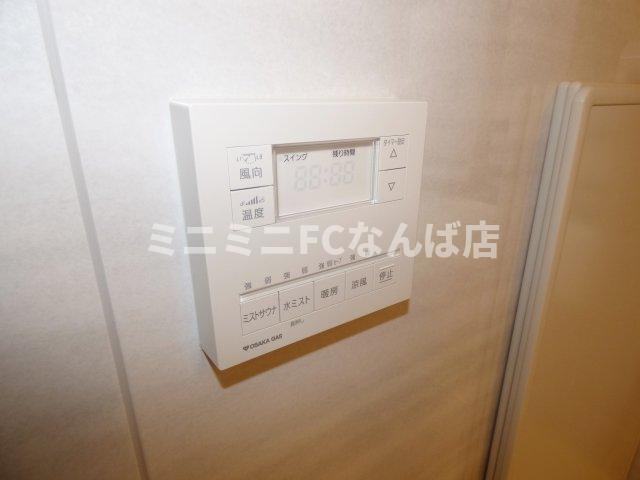 リーガル四ツ橋立売堀Ⅱ