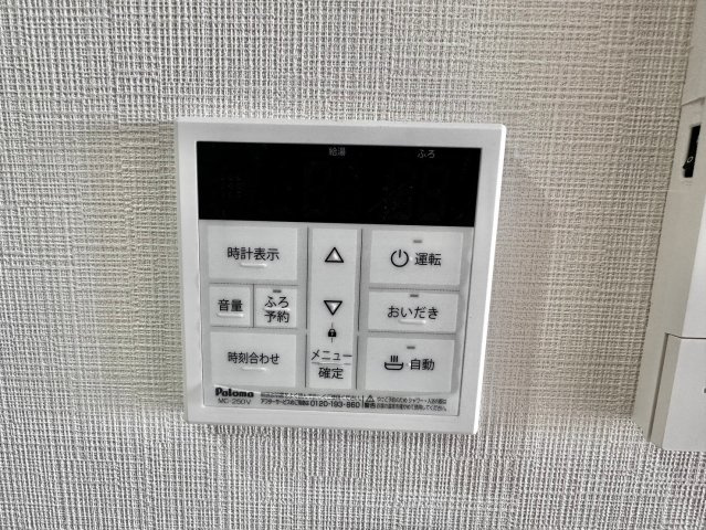 EXCIA東姫路駅前のセキュリティ