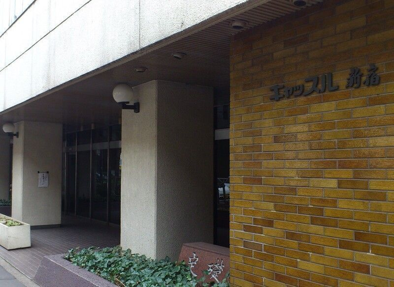 キャッスル新宿 