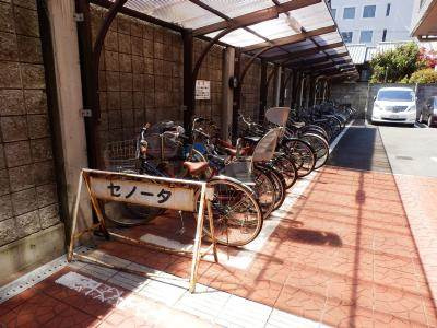 セノータのその他|駐輪場（バイク可）