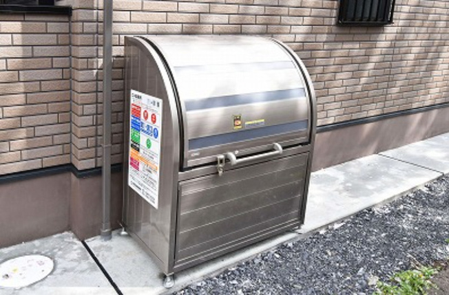 【設備】 | グランクオール北池袋 | ※同一仕様写真