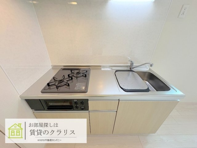 Hubi Core 西京極（ヒュービ コア）