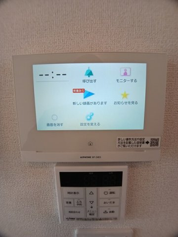 サントラップ大津南のセキュリティ