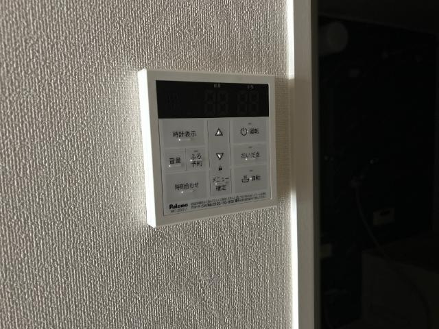 Ｂｌｕｅｂｅｌｌ　菊陽の設備|給湯器