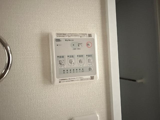 Ｂｌｕｅｂｅｌｌ　菊陽の設備|浴室設備