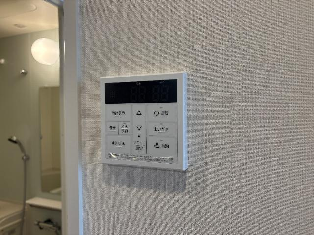 メゾン　ド　ココン　Ｍの設備|給湯リモコン
