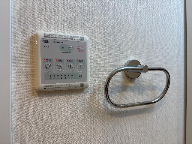 メゾン　ド　ココン　Ｍの設備|浴室乾燥機