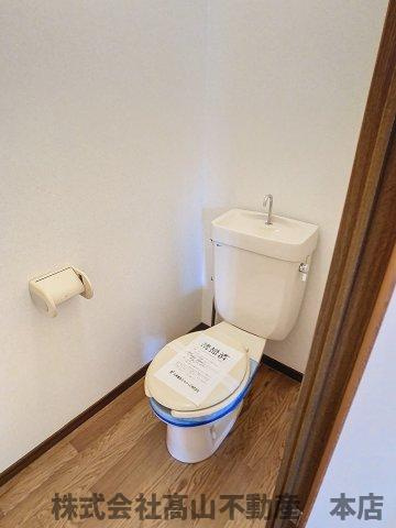 エルディム宗像のトイレ