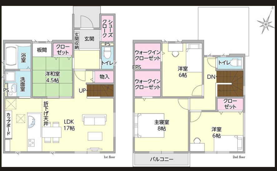 タマタウン渡橋Ⅱ　5号棟