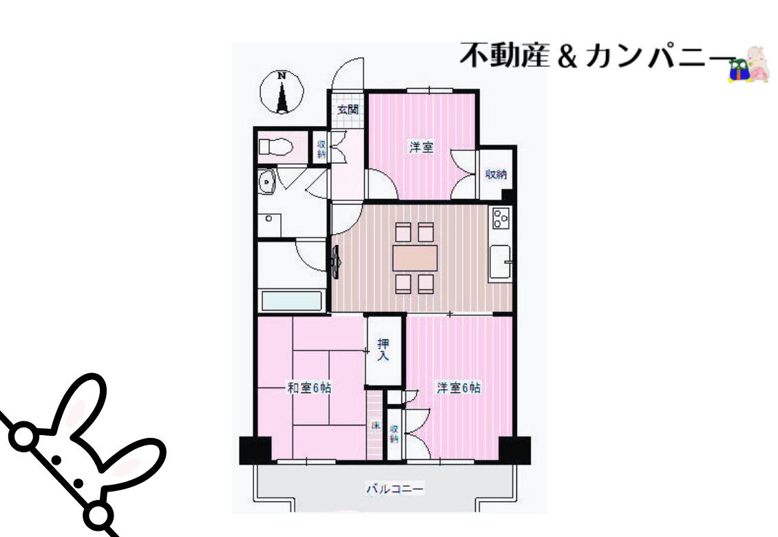ライオンズマンション三番町の間取り