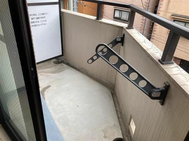 菱和パレス文京南の展望