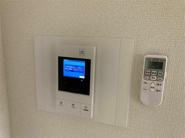 菱和パレス文京南のセキュリティ