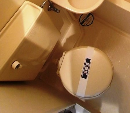東日本橋フラワーハイホームのトイレ