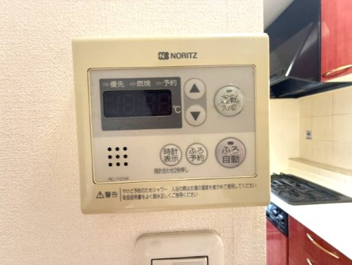 グラン・コート友井の発電・温水設備