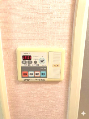 グラン・コート友井の設備