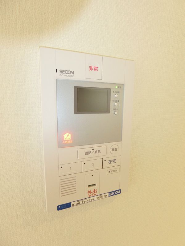 鎌ケ谷市右京塚の賃貸マンションのセキュリティ