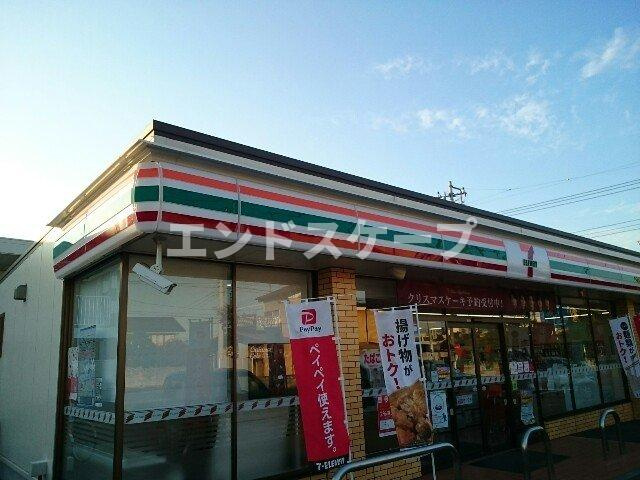 ウエストグラスＡの周辺|セブンイレブン富岡市富岡店まで700m
高崎、前橋のお部屋探しはエンドスケープまで！お客様の理想お聞かせ下さい♪