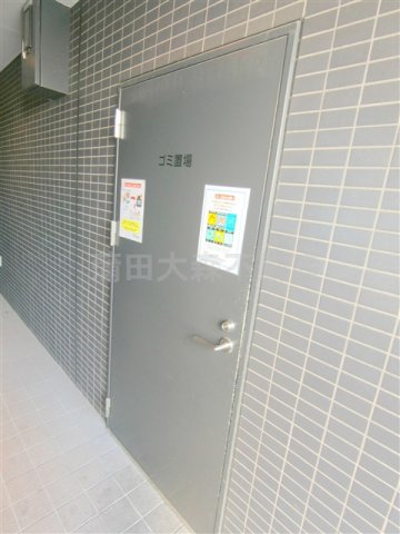 ハーモニーレジデンス大森ウエストのその他共用部分