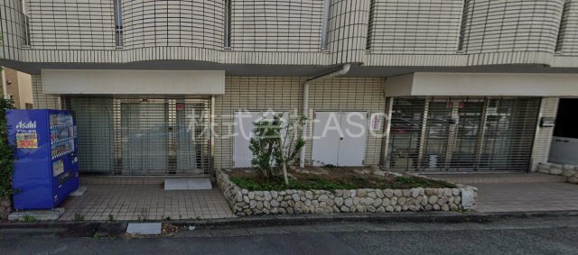 VERTE五月が丘 貸店舗・事務所のエントランス